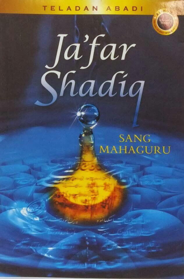 IMAM JAKFAR ASH SHODIQ MENJAWAB PROBLEMA SYIAH RAFIDHA TERHADAP SAHABAT NABI