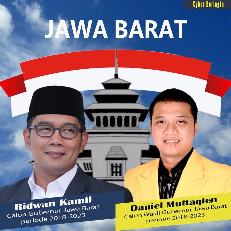 Ulama Subang: Daniel Mutaqien Golkar, Tepat Dampingi Ridwan Kamil