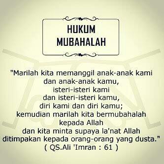 Apa itu Mubahalah??