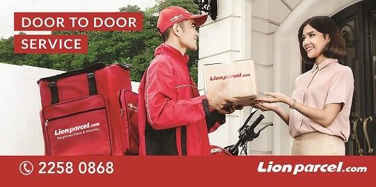 Jangan Sepelekan, Jasa Kurir &amp; Ekspedisi Mendukung Jual Beli Online Kamu Lhoo..