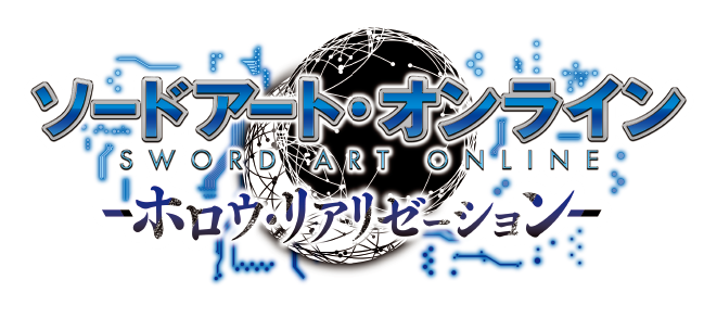 &#91;OT&#93; Sword Art Online: Hollow Realization - Deluxe Edition