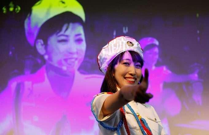 Sengun Joshi Klub Penggemar Budaya Korea Utara Di Jepang