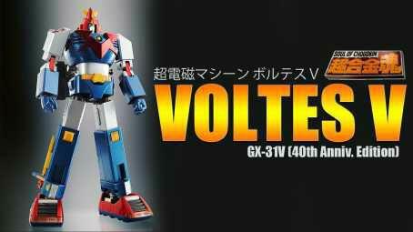 Voltus V (Choudenji Machine Voltes V)