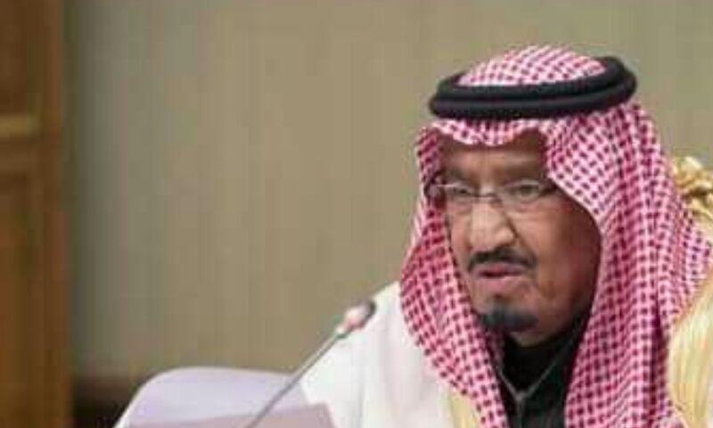 Antara Saudi, Reformasi Dan Imam Mahdi