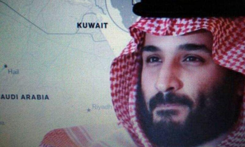 Antara Saudi, Reformasi Dan Imam Mahdi