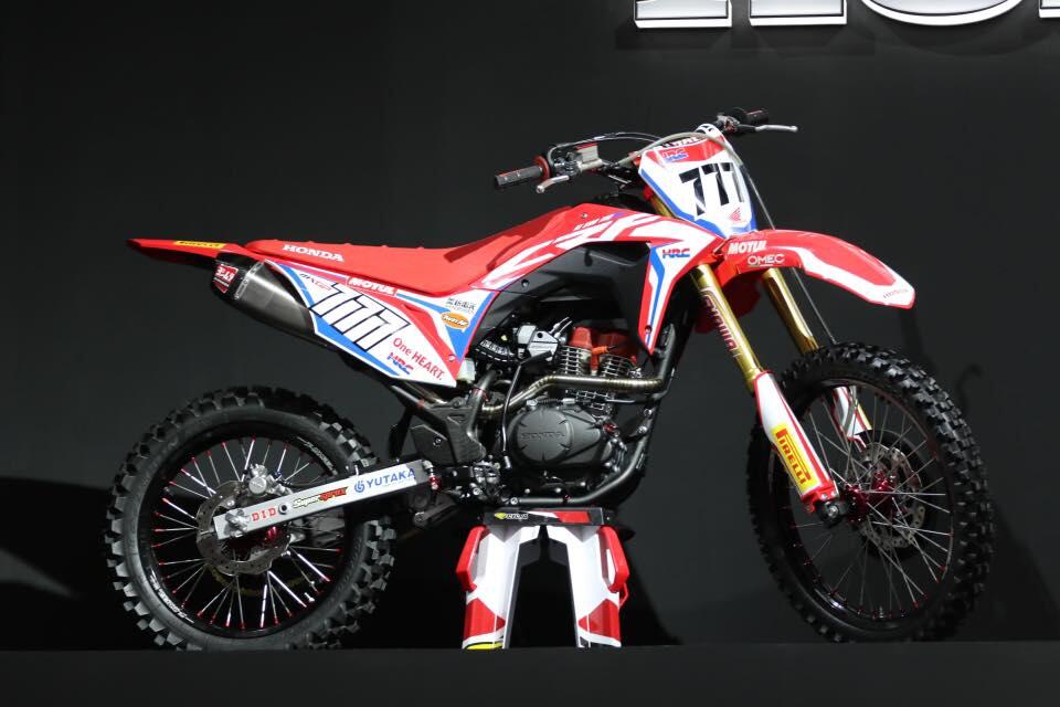 Brumm.... Honda CRF150L Resmi Dijual Di Indonesia