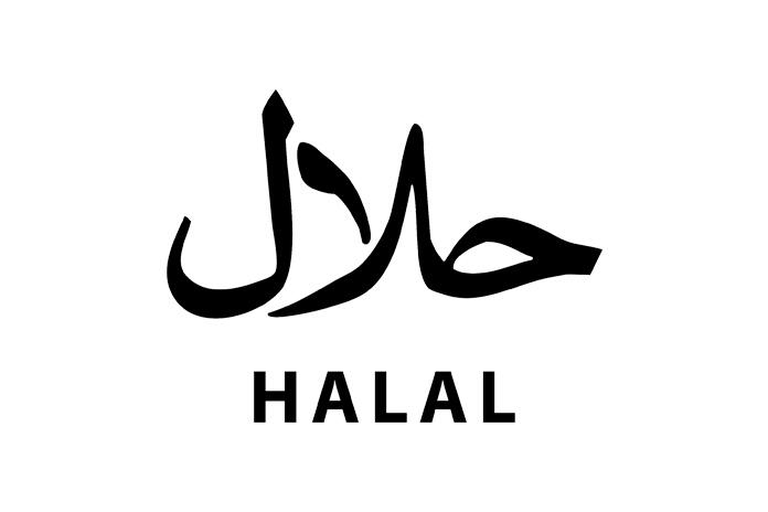 Ternyata Inilah Negara Penghasil Produk Halal Terbesar di ...