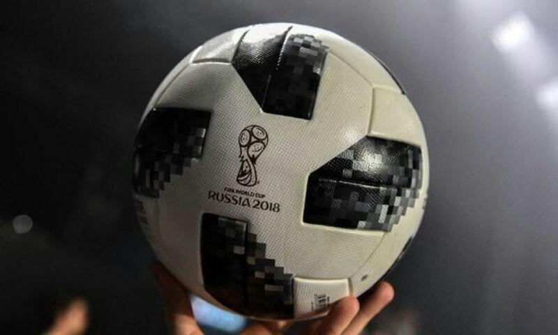 Bola Resmi Piala Dunia 2018 Rusia Telstar 18