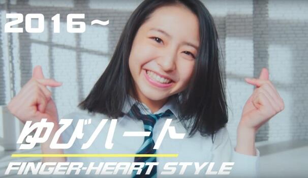 &#91;GATSUONE INFO&#93; Perubahan Gaya Foto Kawaii Gadis Jepang dari Masa ke Masa