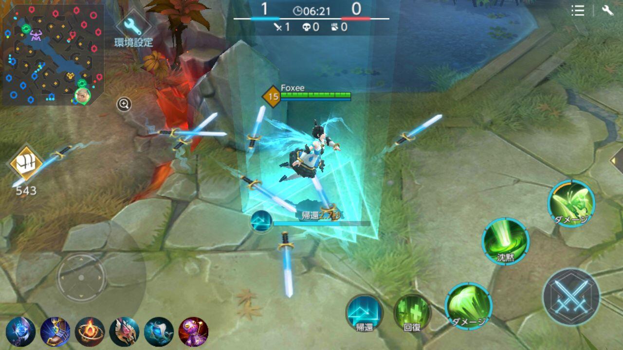 WarSong（ウォーソング) GAME MOBA dengan Mode Siang Malam