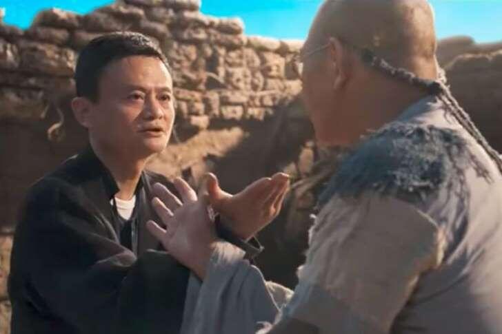 Jack Ma Fight With Jet Lie, Donnie Yen di Gong Shou Dao