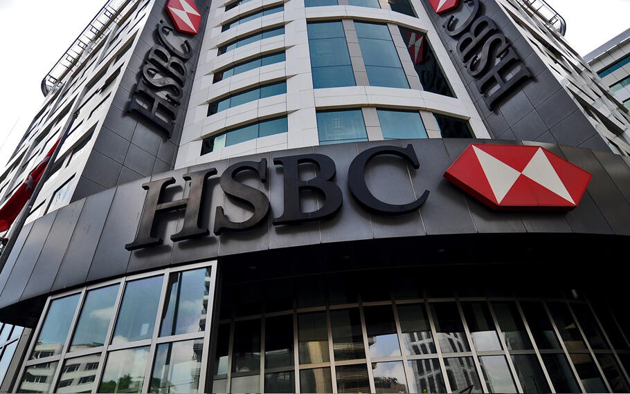 HSBC: Tabungan dan Deposito Tidak Lagi Jadi Andalan Masyarakat