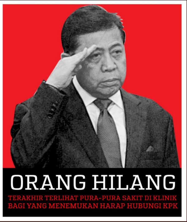 Setya Novanto yang Hilang' Jadi Bahan Meme