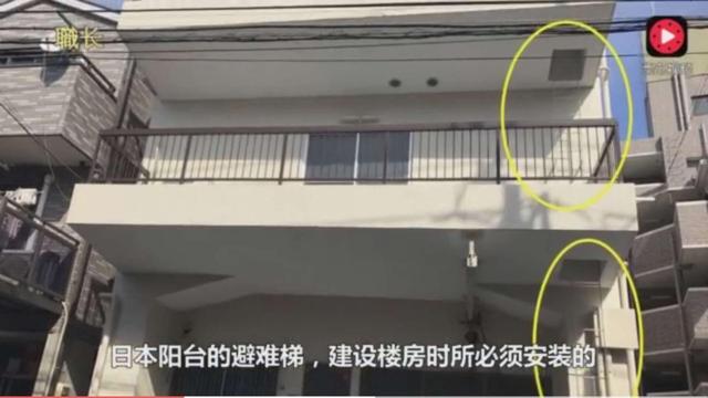 Alternatif Tangga Darurat di Balkon Apartemen 