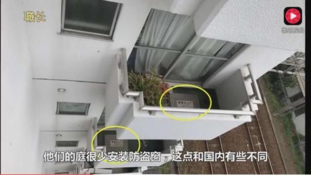 Alternatif Tangga Darurat di Balkon Apartemen 