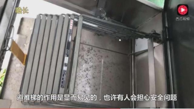 Alternatif Tangga Darurat di Balkon Apartemen 