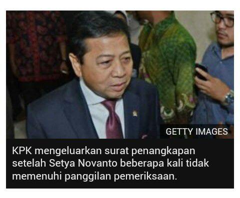 Jika tak menyerahkan diri, KPK akan keluarkan surat DPO terhadap Setya Novanto
