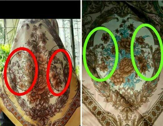 Jilbab Bergambar Porno Banyak Di Temukan Di Indonesia
