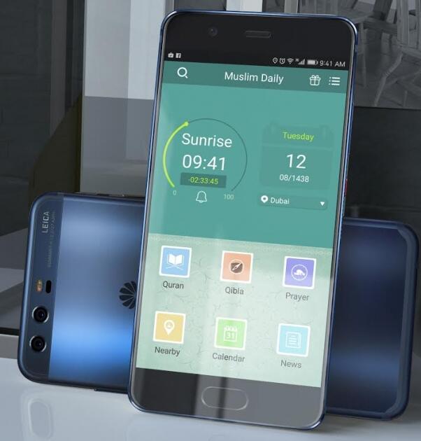Huawei Dituduh Utamakan Muslim Karena Pasang Aplikasi Sholat Di Ponsel Barunya
