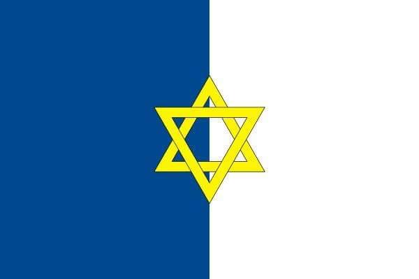 FAKTA SEJARAH: Arab Saudi Mendorong Kembalinya Yahudi ke Israel