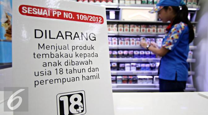 IKLAN ROKOK TIDAK NYAMBUNG? INI ALASAN HUKUMNYA GAN! 