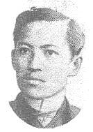Revolusi Filipina (1880-1946)