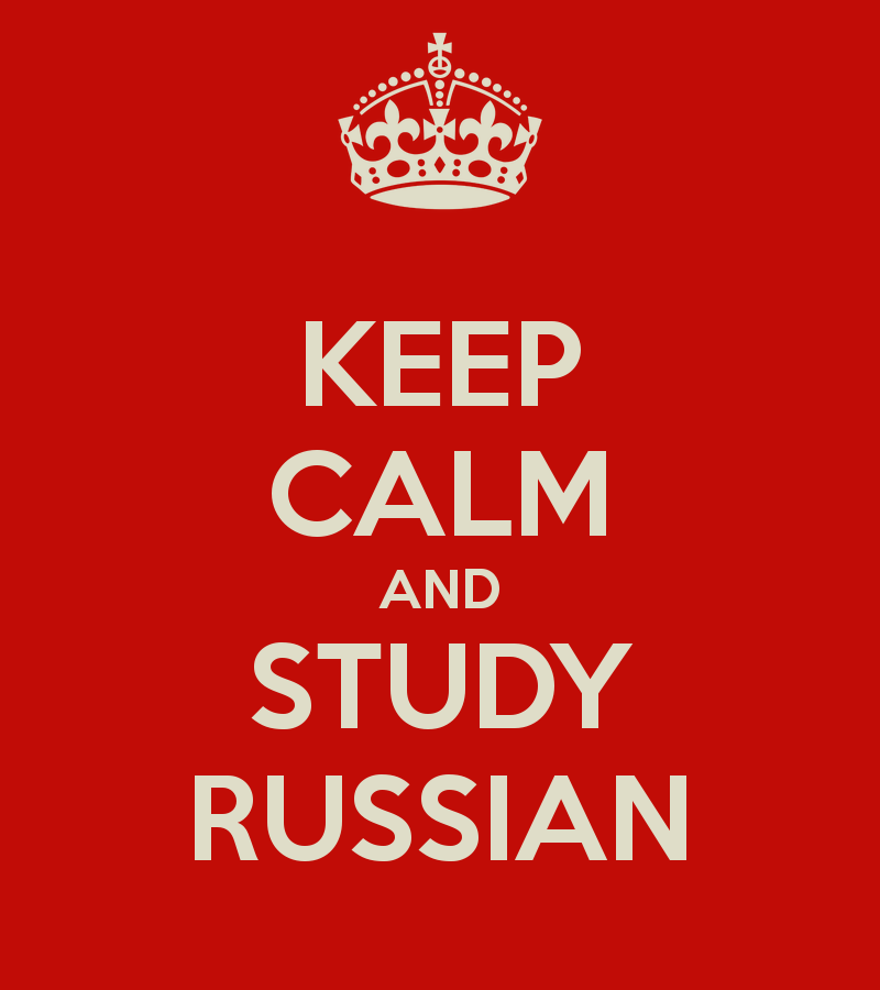 Pentingnya Bahasa Rusia