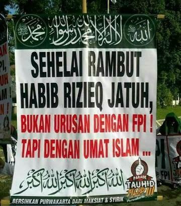 Respons Polisi soal Kemungkinan Habib Rizieq Hadiri Reuni 212