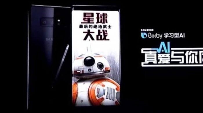 Beredar Kabar Samsung Rilis Galaxy Note 8 Versi Star Wars