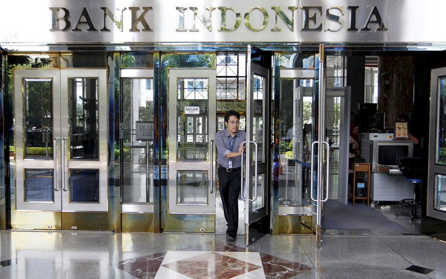BI Larang Bitcoin Untuk Transaksi di Indonesia
