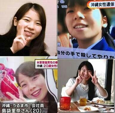 Eks Marinir AS Dibui Seumur Hidup Atas Pembunuhan Wanita Jepang