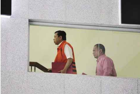 Konsorsium PNRI Curhat ke Novanto