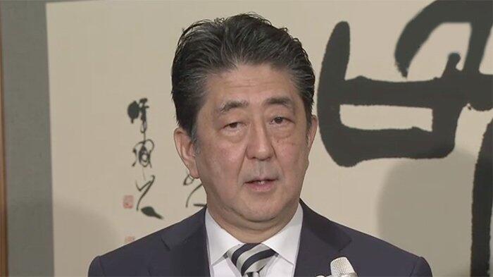 Kaisar Jepang Resmi Turun Takhta 30 April 2019, Digantikan Putra Mahkota Akishinomiya
