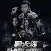 S for super... (Donnie yen, serba serbi dan film terbaik nya)