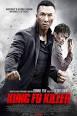 S for super... (Donnie yen, serba serbi dan film terbaik nya)