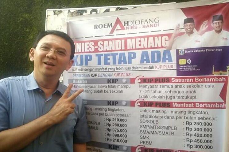 Dana Belum Dicairkan, Pemegang KJP Temukan Fakta Ini saat Bertanya ke Bank