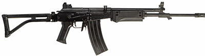 GALIL, Senjata Israel Hasil Copy AK-47 | KASKUS