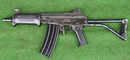 GALIL, Senjata Israel Hasil Copy AK-47