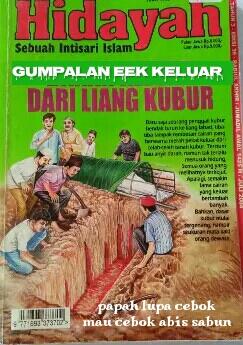 Edisi Papah Lupa Ceb*K