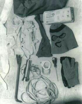 Ted Bundy (part 3) : The 1975 Journey