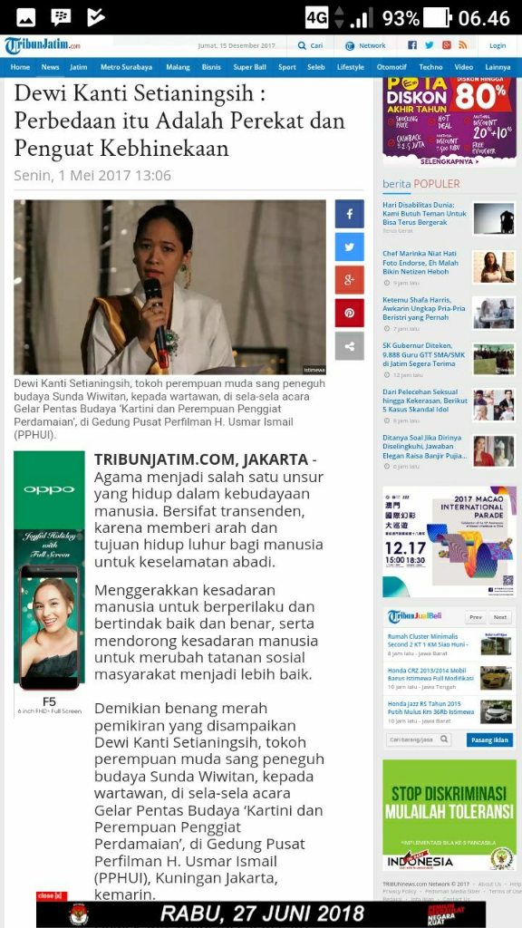Dewi Kanti