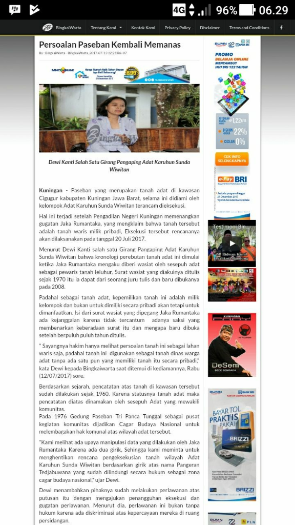 Dewi Kanti
