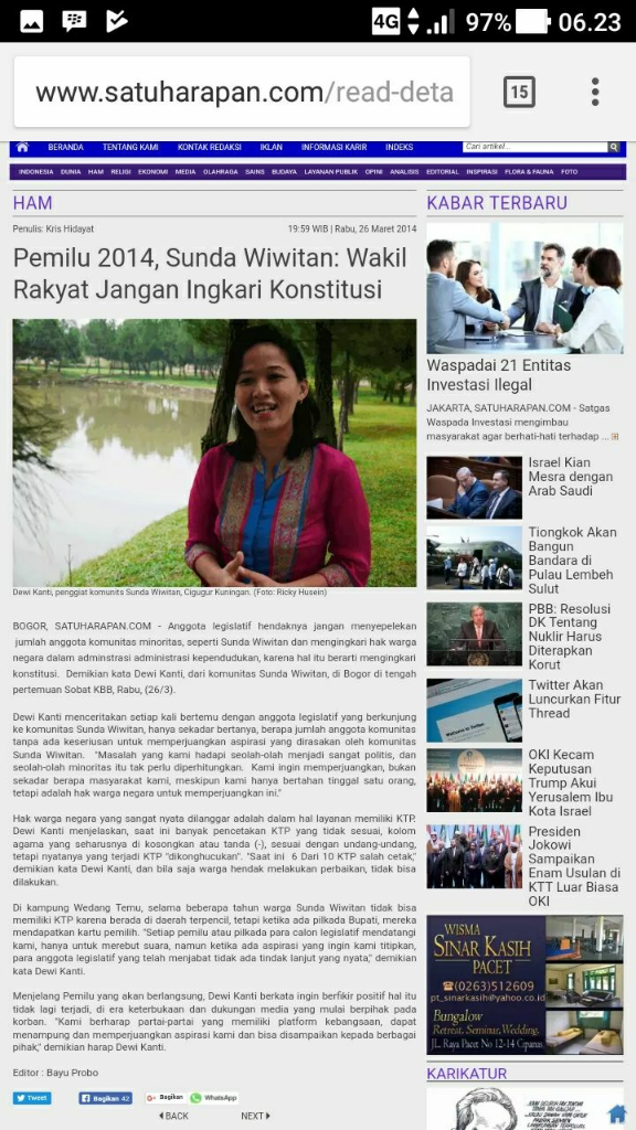Dewi Kanti