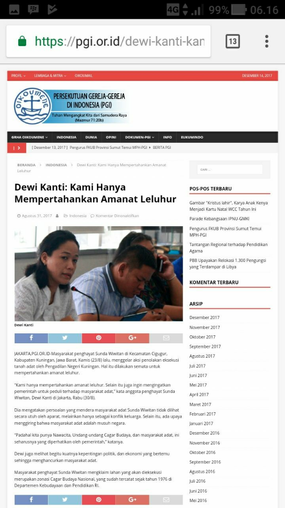 Dewi Kanti