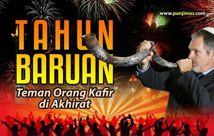 Wali Kota Banda Aceh Larang Warganya Rayakan Tahun Baru