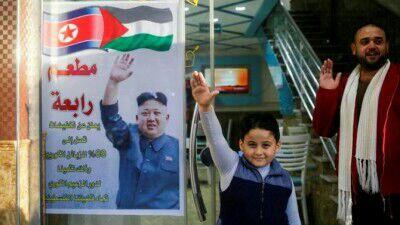 Wah, Kim Jong Un Jadi Idola di Palestina!