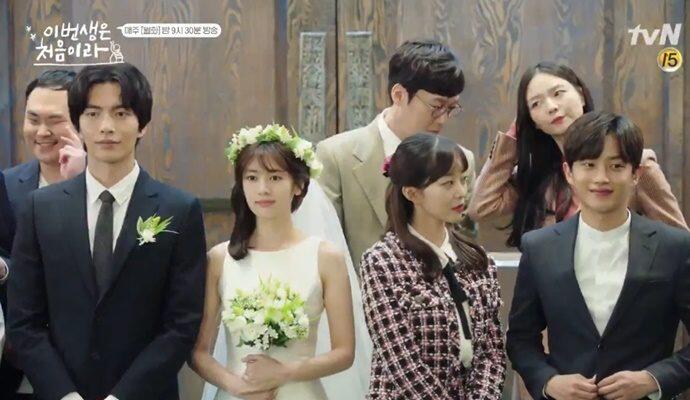 &#91;GATSUONE INFO&#93; Pelajaran Berharga dari Drama “Because This Is My First Life”
