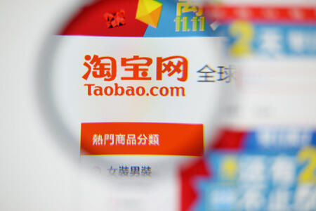 Sepuluh Perusahaan China dengan Brand Value Terbesar
