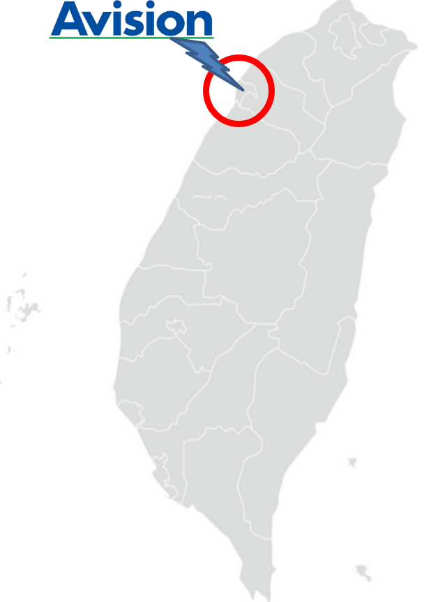 &#91;OFFICIAL&#93; Scanner Avision