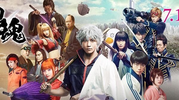 Ini Dia 10 Film Jepang Terlaris Di Tahun 2017